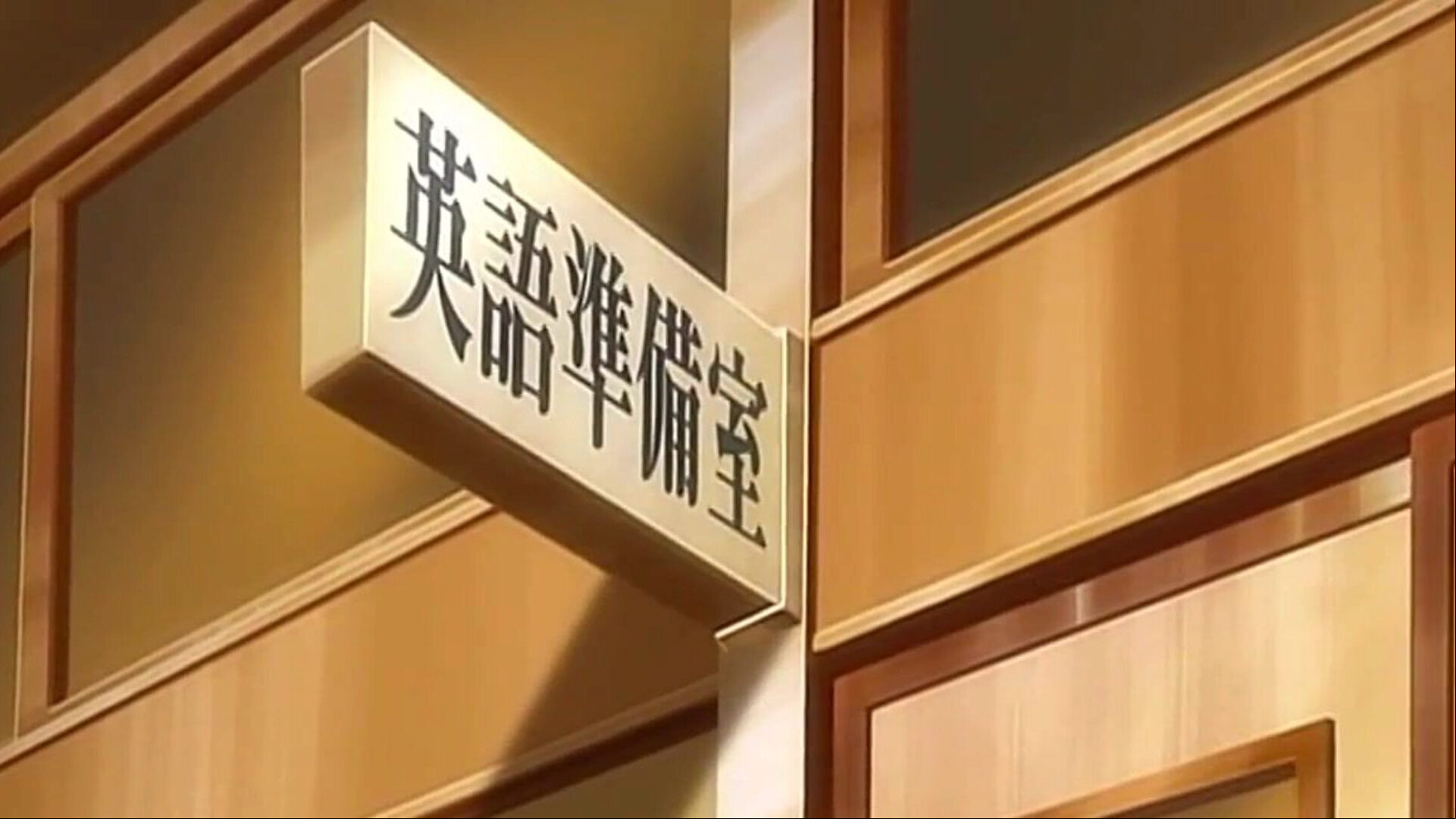 kvinnlig lärare 2 - ocensurerad japansk anime